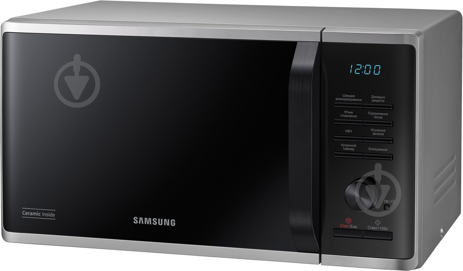 Мікрохвильова піч Samsung MS23K3515AS/UA - фото 6
