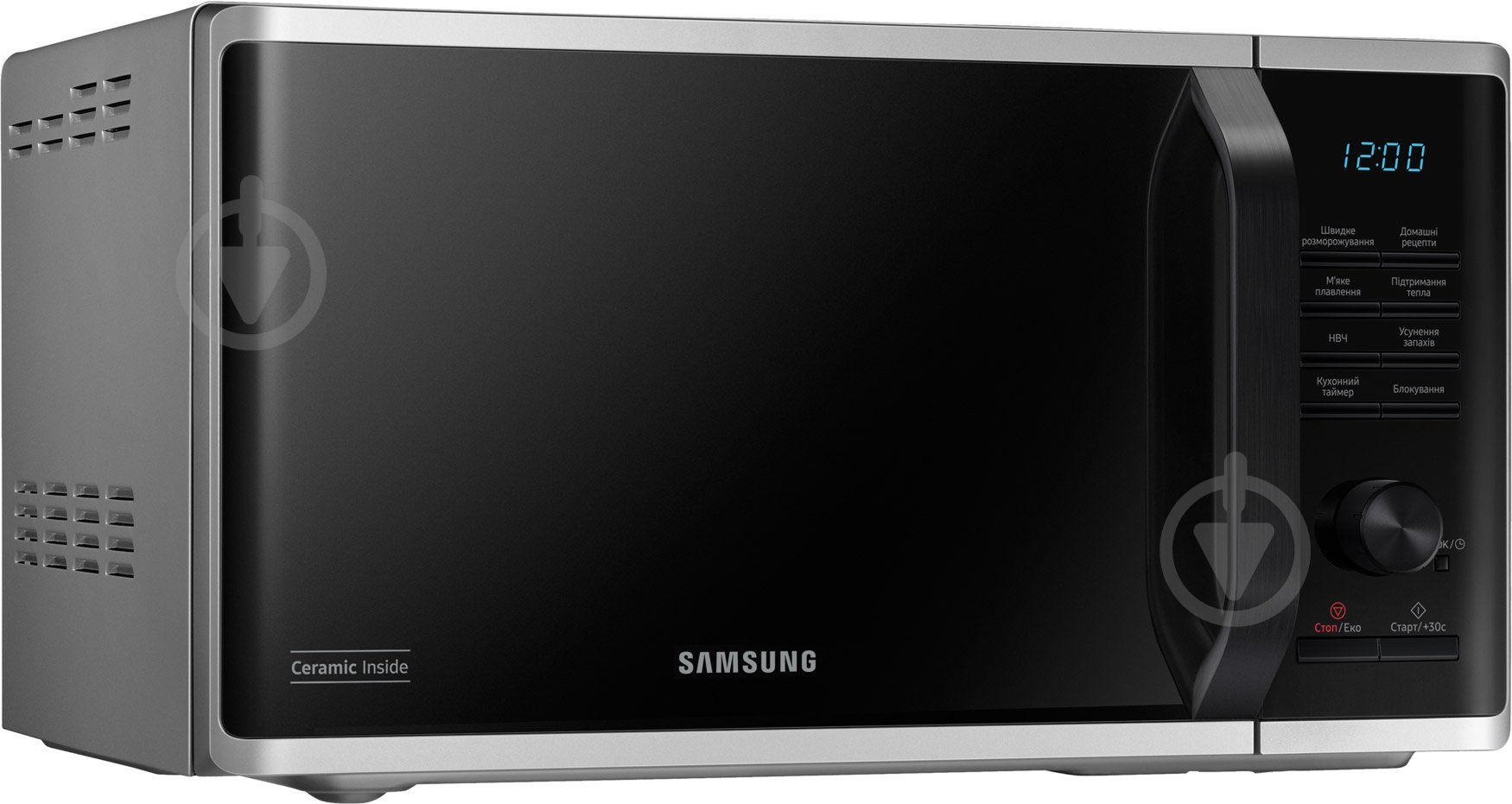 Мікрохвильова піч Samsung MS23K3515AS/UA - фото 4