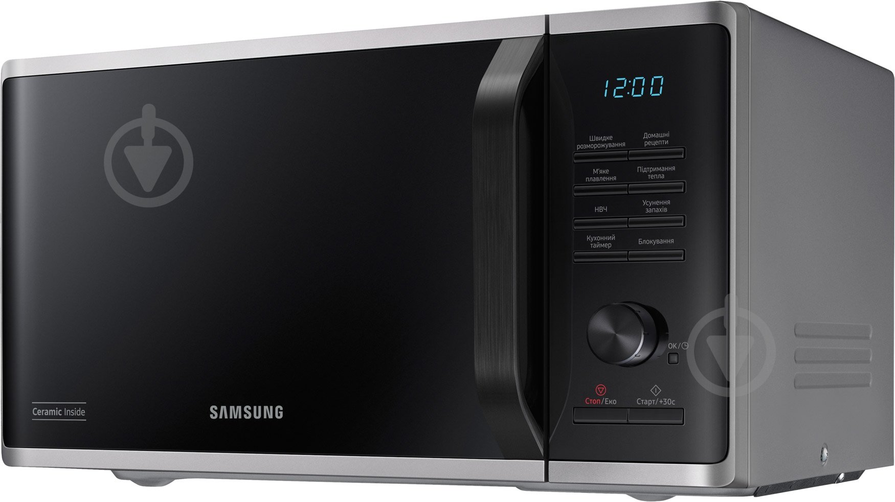 Мікрохвильова піч Samsung MS23K3515AS/UA - фото 3