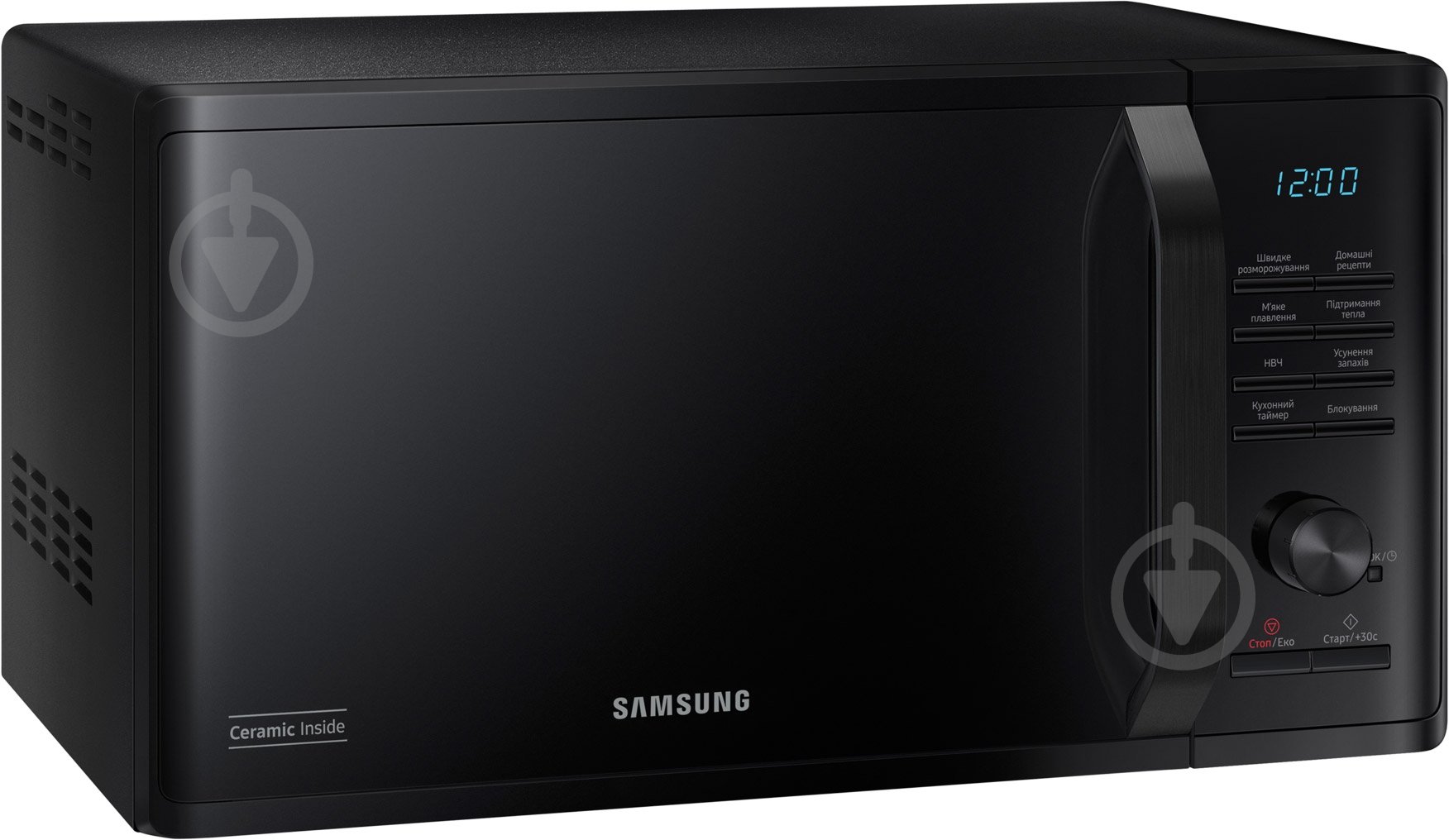 Мікрохвильова піч Samsung MS23K3515AK/UA MS23K3515AK/UA - фото 7