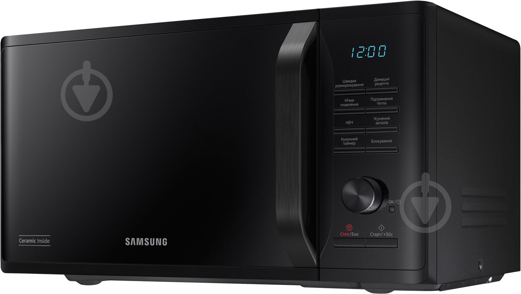 Мікрохвильова піч Samsung MS23K3515AK/UA MS23K3515AK/UA - фото 3