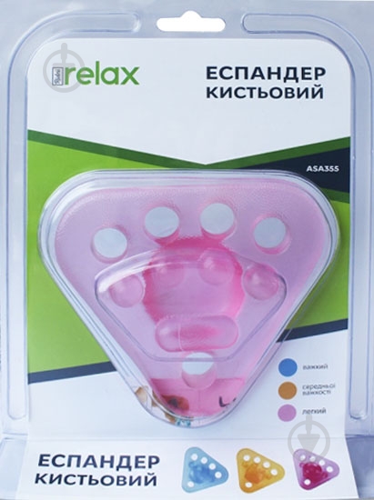 Эспандер Ridni Relax ASA355-L - фото 3