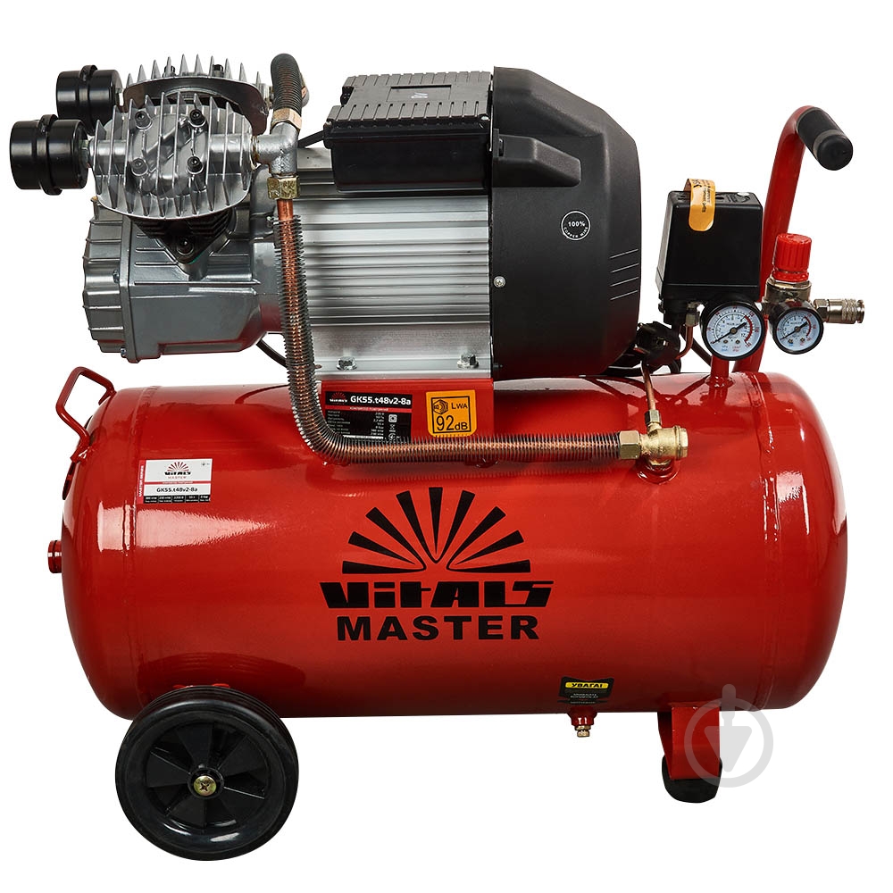 Компрессор Vitals GK55.t48v2-8a - фото 1