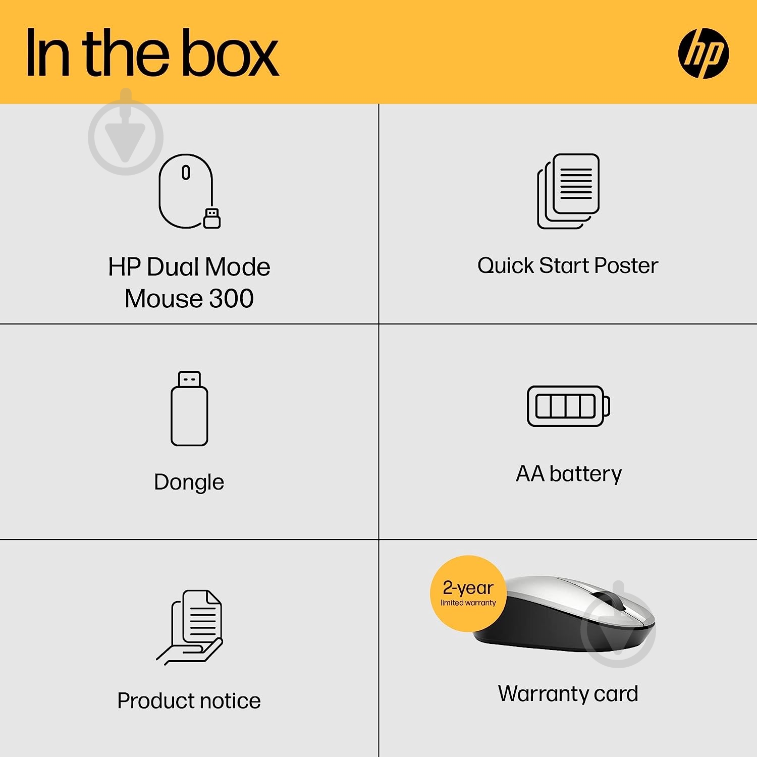 Мышь HP Dual Mode BT/WL silver (6CR72AA) - фото 11 Мышь HP Dual Mode BT/WL silver (6CR72AA) - фото 11