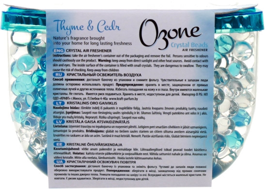 Гелевый освежитель Ozone Тимьян и кедр 150 г - фото 4