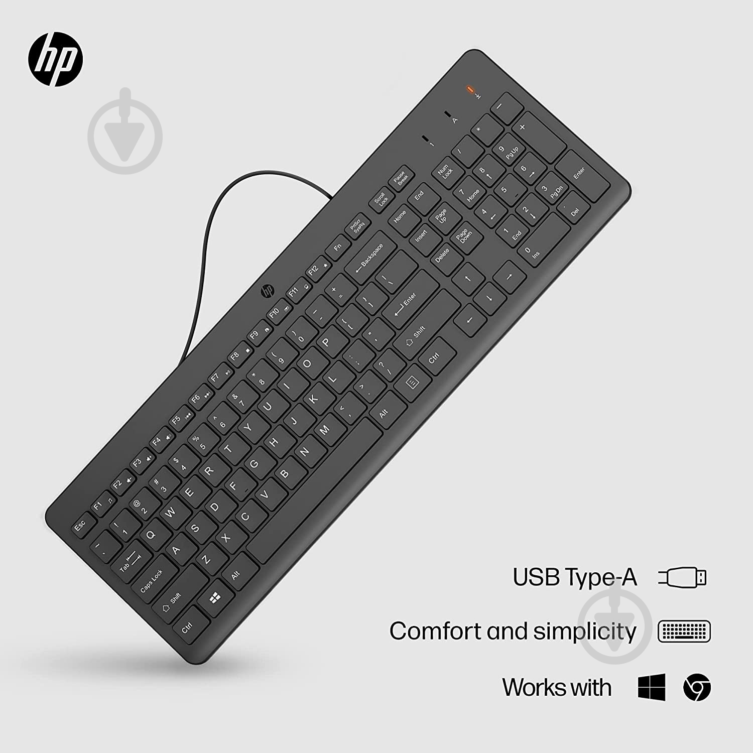 Клавиатура HP 150 USB UA (664R5AA) black - фото 5 Клавиатура HP 150 USB UA (664R5AA) black - фото 5