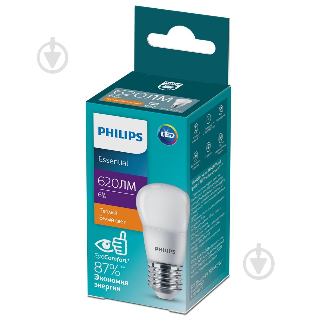 Лампа світлодіодна Philips Lustre 6 Вт P45 матова E27 220 В 2700 К 929002274707 - фото 1