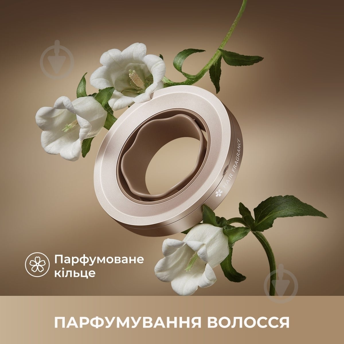 ВИТРИНА! Фен DREAME Glory Mix - Gold AHD18-GOLD - фото 3 ВИТРИНА! Фен DREAME Glory Mix - Gold AHD18-GOLD - фото 3