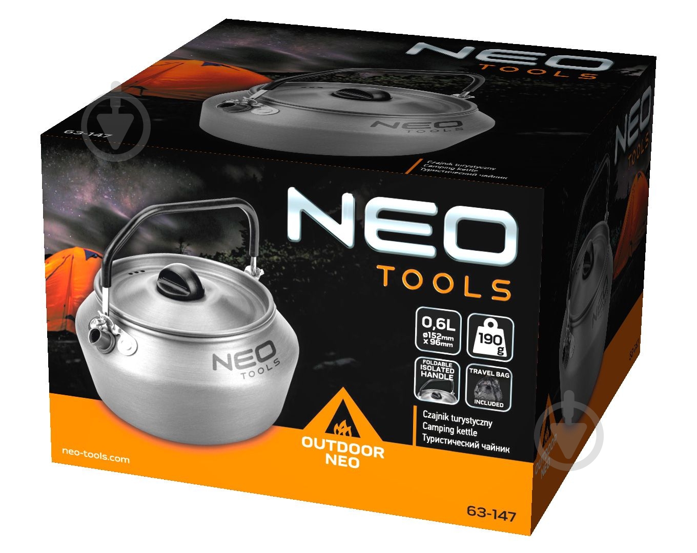 Чайник Topex 96 мм 0,8 л туристический - фото 4 Чайник Topex 96 мм 0,8 л туристический - фото 4