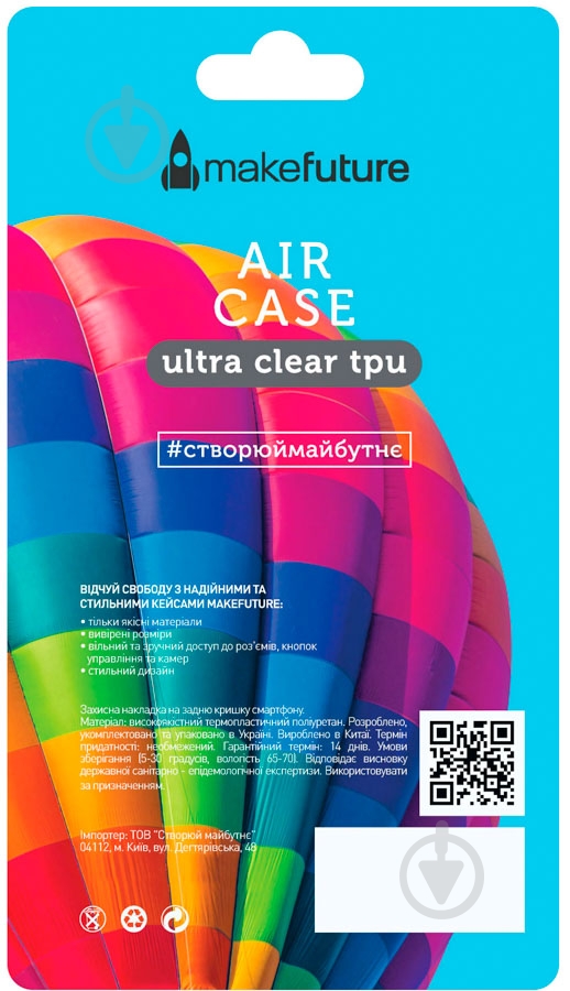 Чехол-накладка MakeFuture Air Case для Honor 7C Pro clear (MCA-H7CP) - фото 3