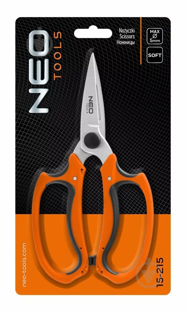 Ножницы NEO tools 185 мм (15-215) - фото 3