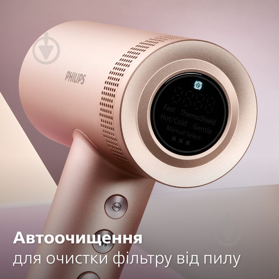 ВИТРИНА! Фен Philips Series 8000 BHD837/10 - фото 10 ВИТРИНА! Фен Philips Series 8000 BHD837/10 - фото 10