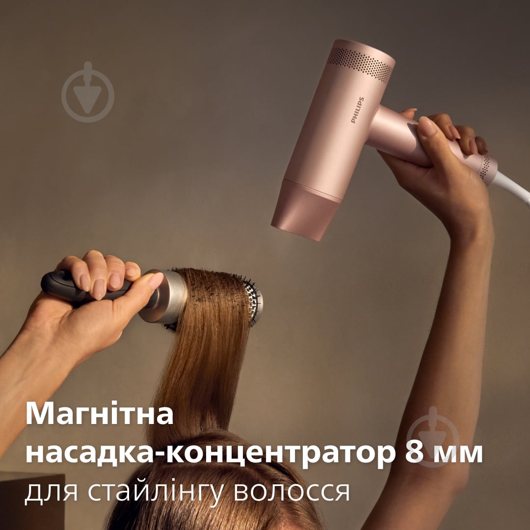 ВИТРИНА! Фен Philips Series 8000 BHD837/10 - фото 11 ВИТРИНА! Фен Philips Series 8000 BHD837/10 - фото 11