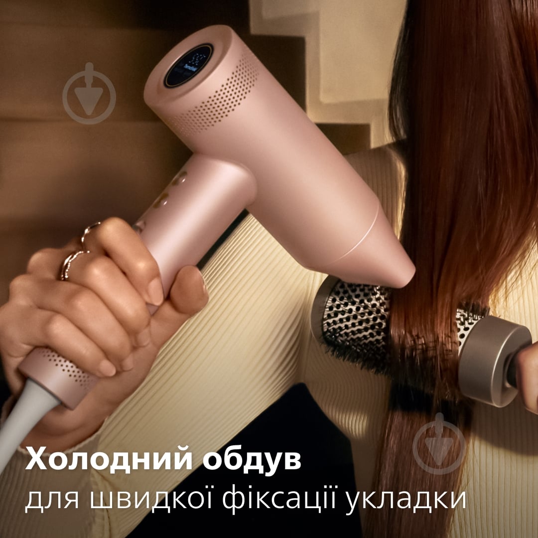 ВИТРИНА! Фен Philips Series 8000 BHD837/10 - фото 8 ВИТРИНА! Фен Philips Series 8000 BHD837/10 - фото 8