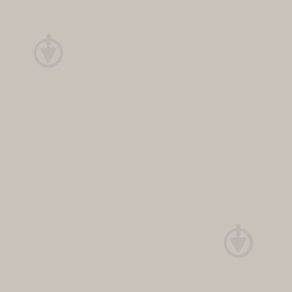 Краска акрилатная Eskaro Akrit 7 шелковистый мат NCS S 2002-Y50R 4,75 л - фото 1 Краска акрилатная Eskaro Akrit 7 шелковистый мат NCS S 2002-Y50R 4,75 л - фото 1