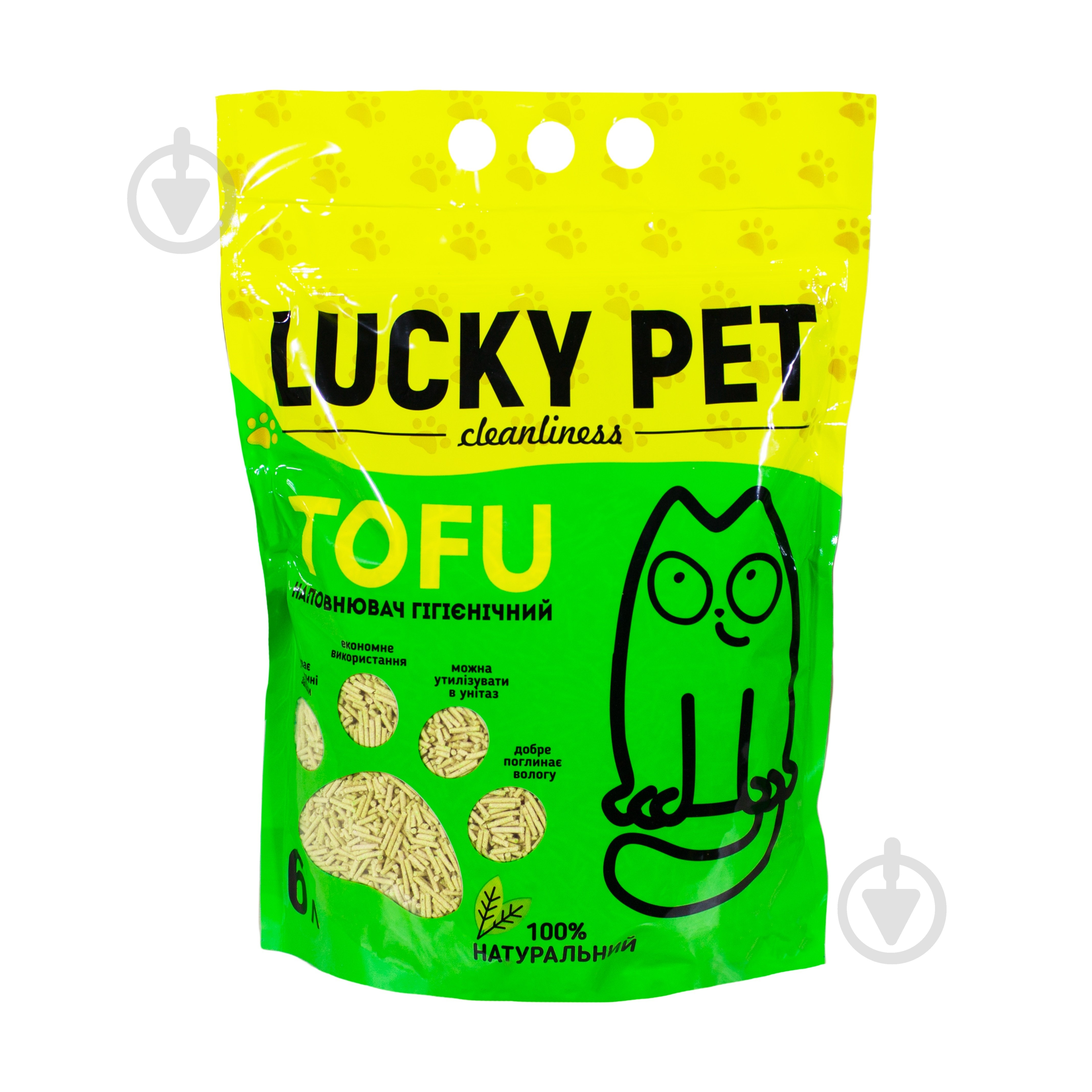 Наповнювач для котячого туалету Lucky Pet тофу м’ята 2,6 кг - фото 1 Наповнювач для котячого туалету Lucky Pet тофу м’ята 2,6 кг - фото 1