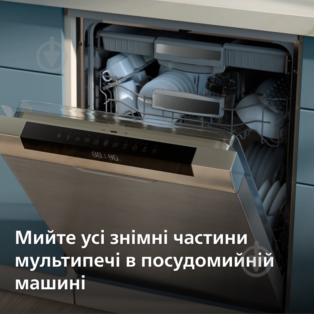 ВИТРИНА! Мультипечь Philips NA351 Ovi Dual - фото 12