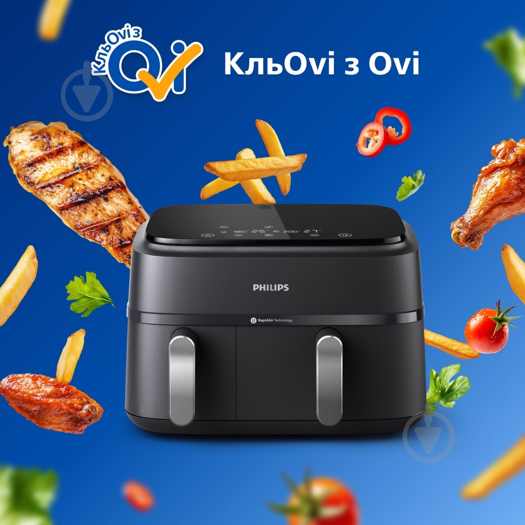 ВИТРИНА! Мультипечь Philips NA351 Ovi Dual - фото 14