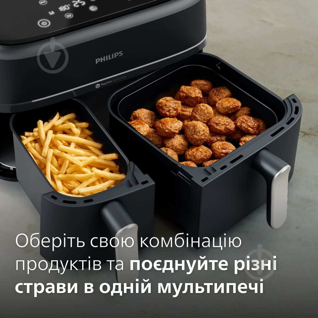 ВИТРИНА! Мультипечь Philips NA351 Ovi Dual - фото 6