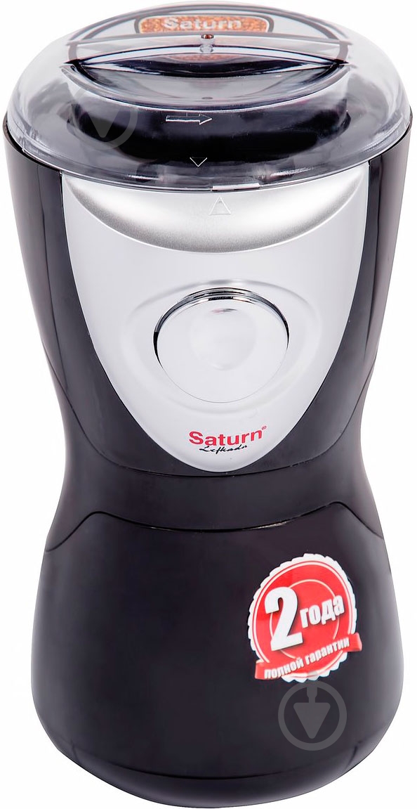 Кофемолка Saturn ST-CM1031 - фото 1 Кофемолка Saturn ST-CM1031 - фото 1