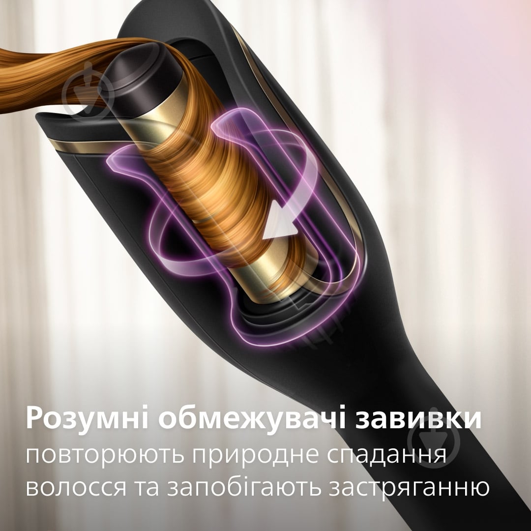 ВИТРИНА! Автостайлер Philips BHB876/00 - фото 5 ВИТРИНА! Автостайлер Philips BHB876/00 - фото 5