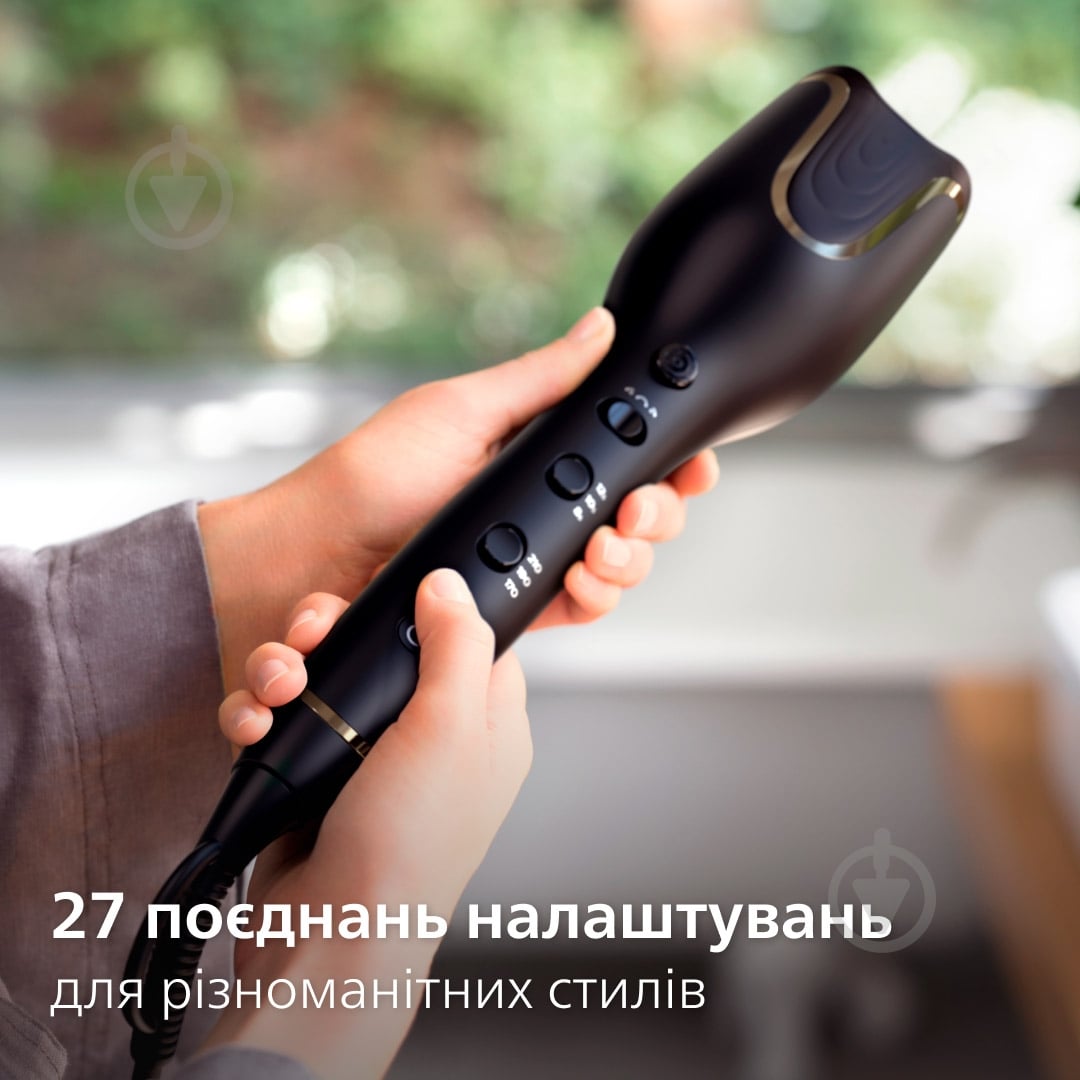 ВИТРИНА! Автостайлер Philips BHB876/00 - фото 7 ВИТРИНА! Автостайлер Philips BHB876/00 - фото 7