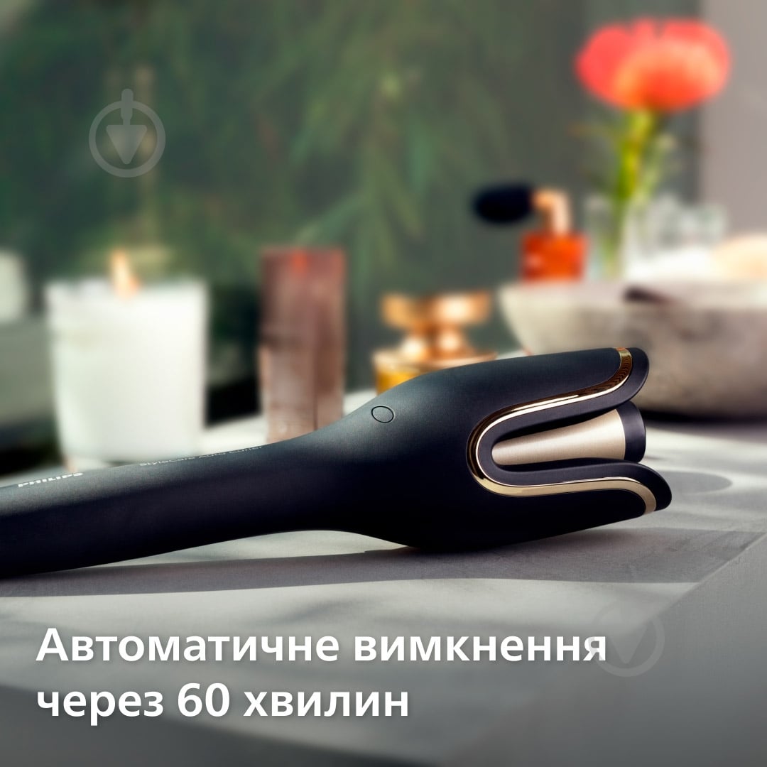 ВИТРИНА! Автостайлер Philips BHB876/00 - фото 9 ВИТРИНА! Автостайлер Philips BHB876/00 - фото 9