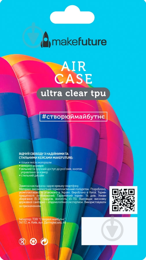 Чехол-накладка MakeFuture Air Case для Samsung S8 Plus clear (MCA-SS8P) - фото 3