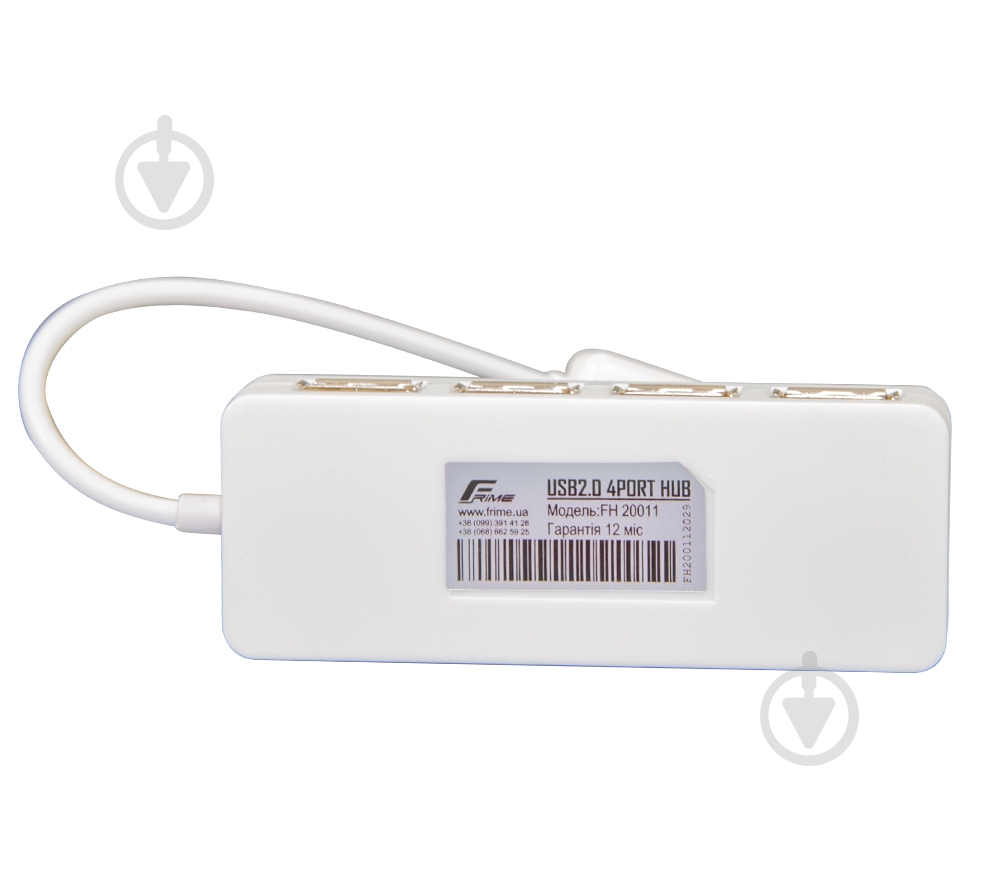 USB-хаб Frime 4хUSB2.0 white (FH-20011) - фото 3 USB-хаб Frime 4хUSB2.0 white (FH-20011) - фото 3