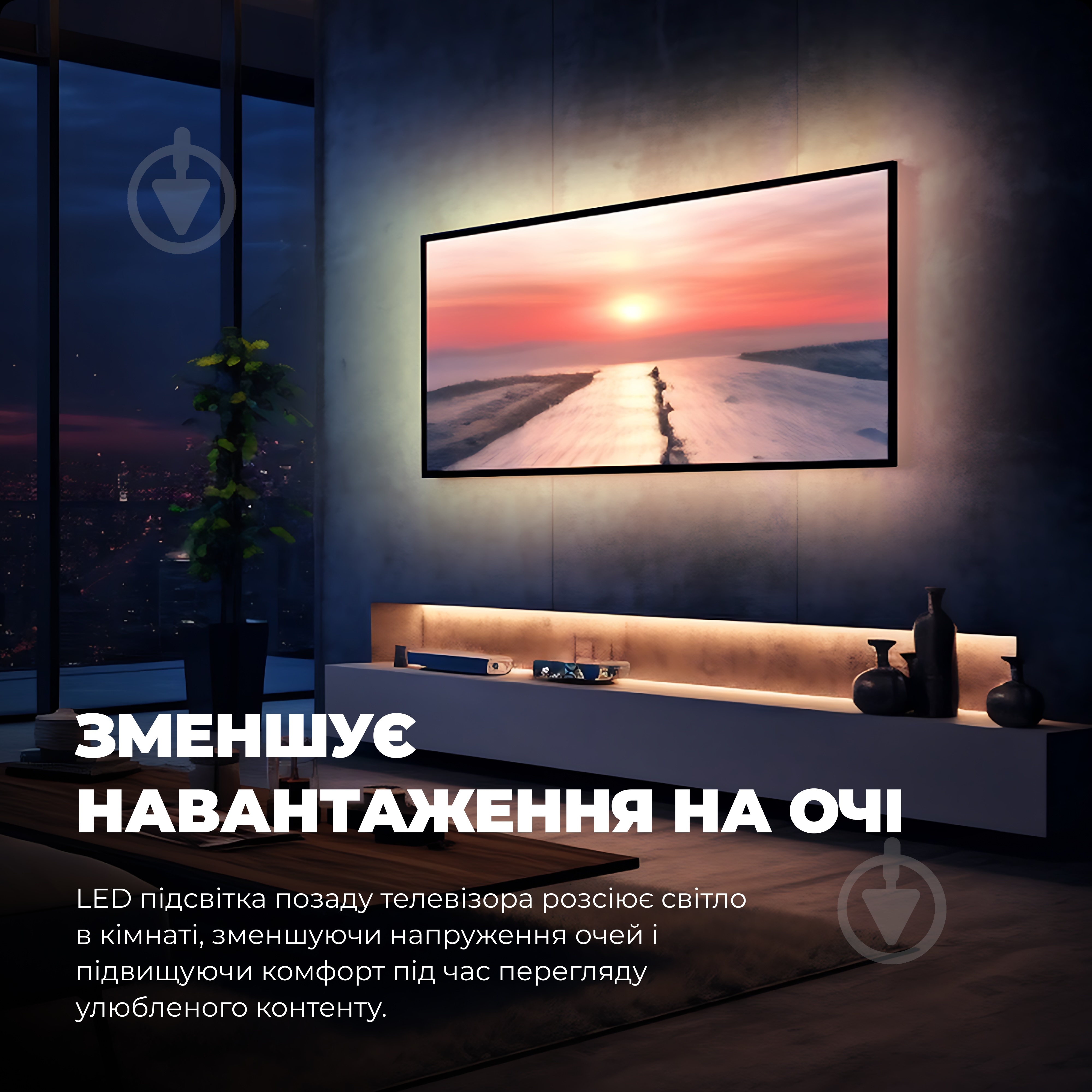 Крепление для телевизора Kivi с подсветкой ALUMIGLOW TV MOUNT поворотно-наклонные 37"-80" черный - фото 8