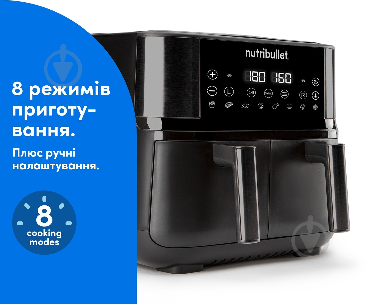 Мультипіч NUTRIBULLET Twin NBA081B - фото 4