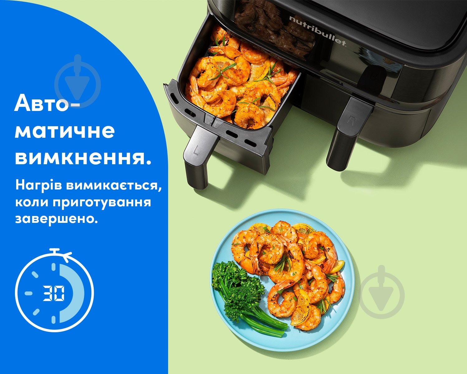Мультипіч NUTRIBULLET Twin NBA081B - фото 5