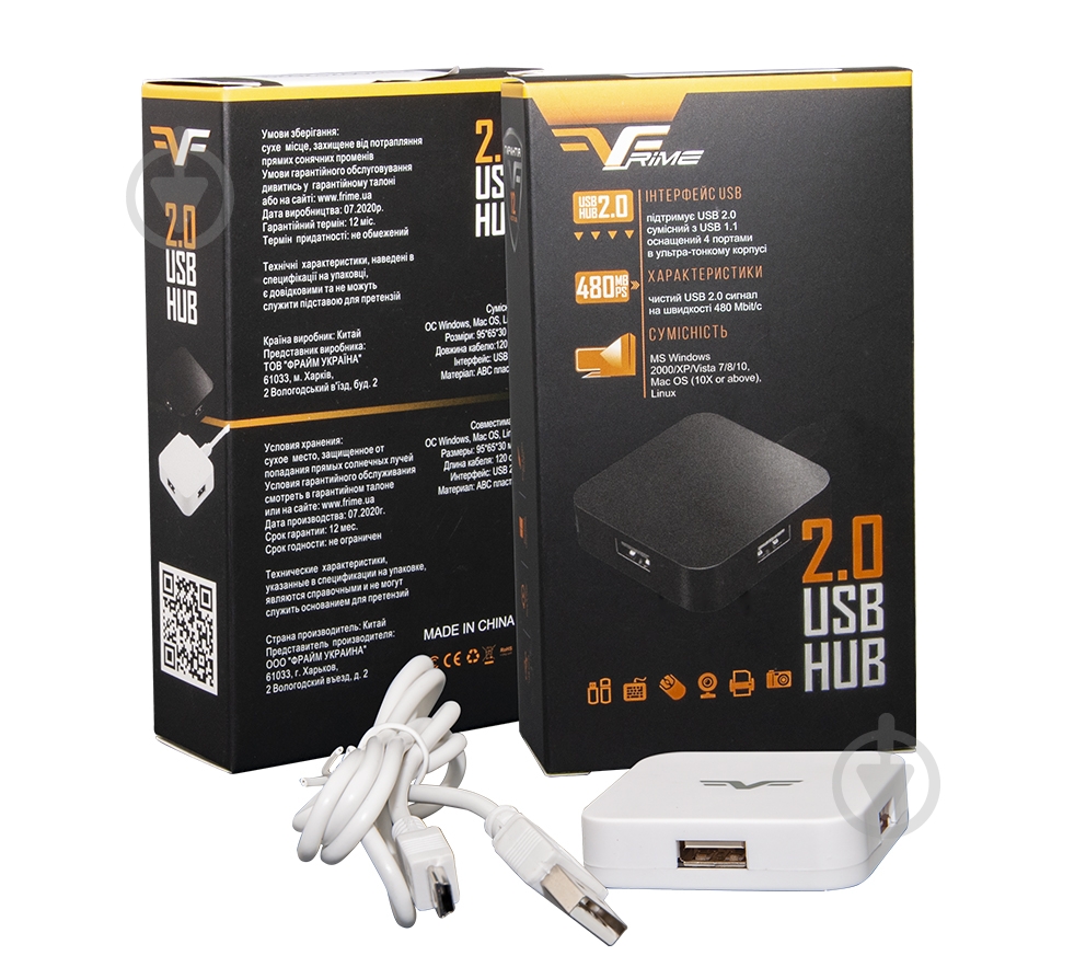 USB-хаб Frime 4хUSB2.0 white (FH-20021) - фото 5