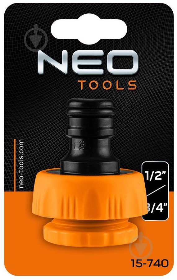 Коннектор NEO tools 1/2"-3/4" (15-740) - фото 6 Коннектор NEO tools 1/2"-3/4" (15-740) - фото 6