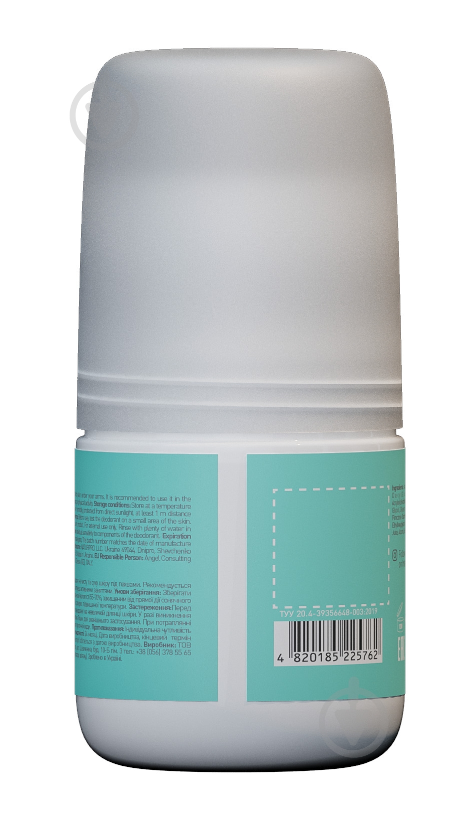 Дезодорант Minimi дитячий 50 мл - фото 3