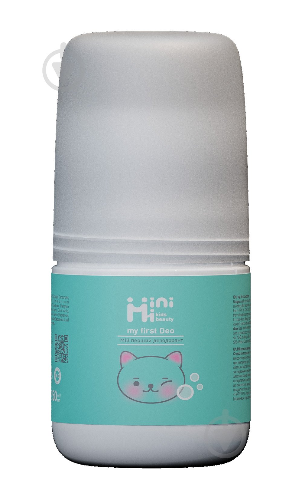 Дезодорант Minimi дитячий 50 мл - фото 1