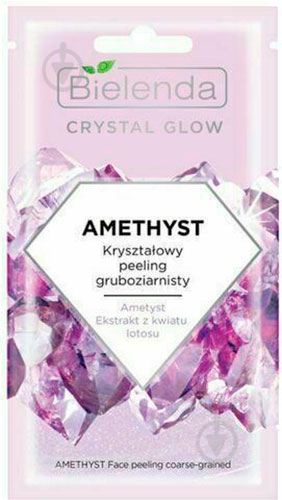 Маска-пілінг Bielenda Crystal Glow Amethyst Face Peeling - фото 1 Маска-пілінг Bielenda Crystal Glow Amethyst Face Peeling - фото 1
