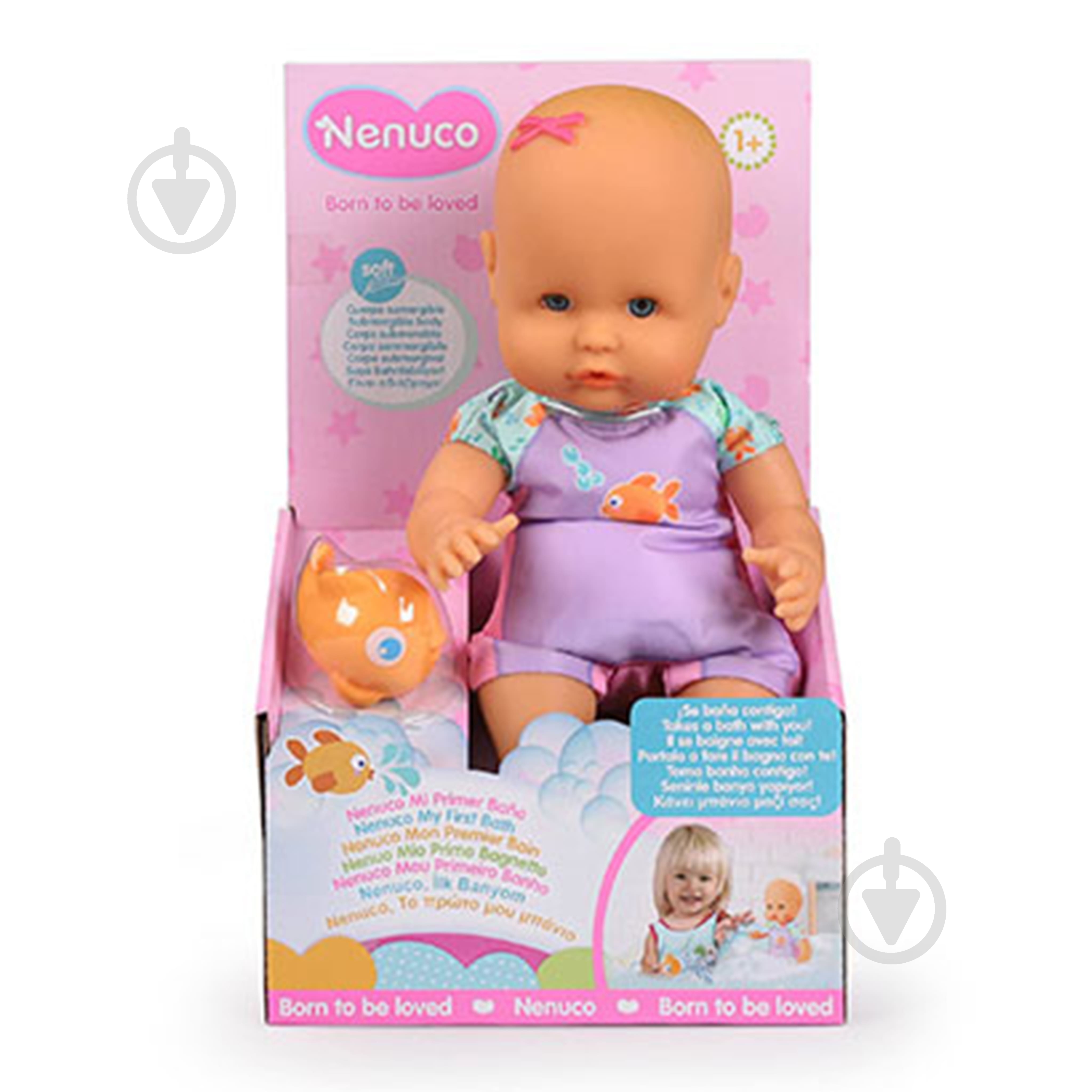 Пупс Nenuco Ненуко Моє перше купання 32 см NFN88000 - фото 1