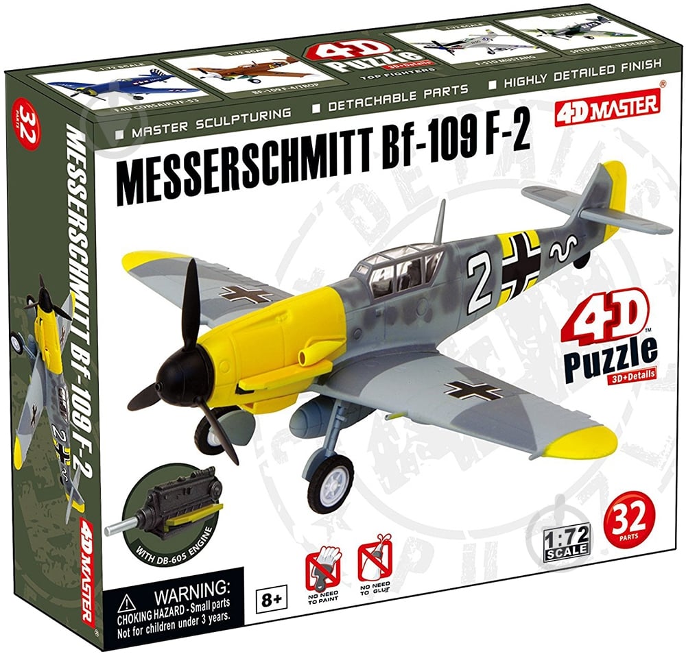 Пазл 4D Master Самолет BF-109 Messeschmitt F-2 26901 - фото 1