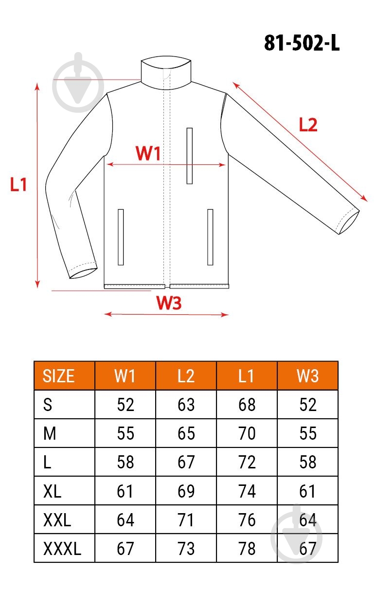 Кофта Topex флисовая 81-502-XXL р.2XL темно-синий - фото 7