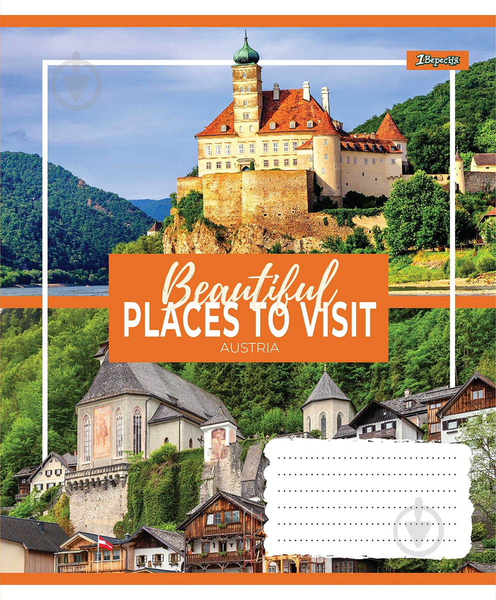 Тетрадь школьная А5/96 линия 1В Small towns 1 вересня - фото 1