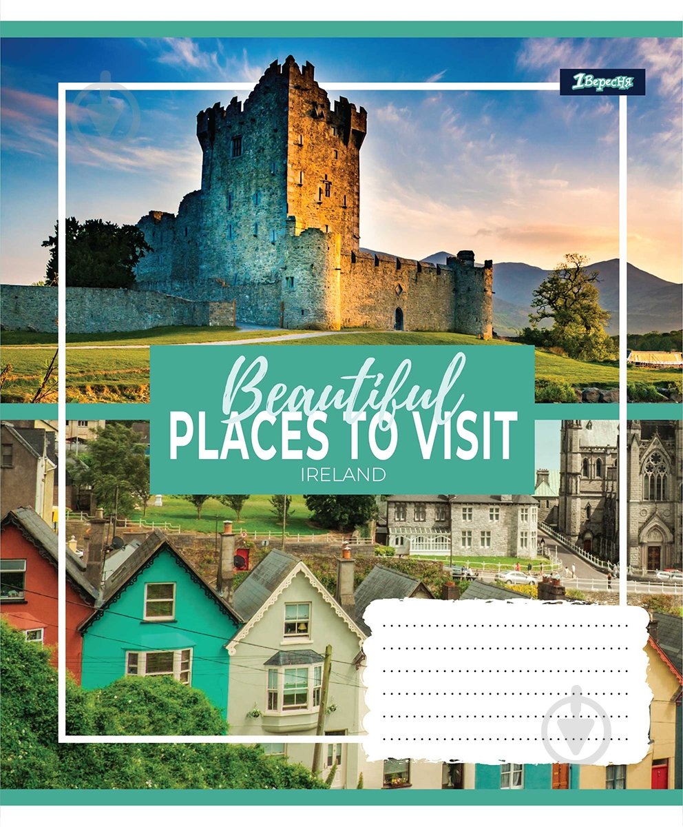 Тетрадь школьная А5/96 линия 1В Small towns 1 вересня - фото 2