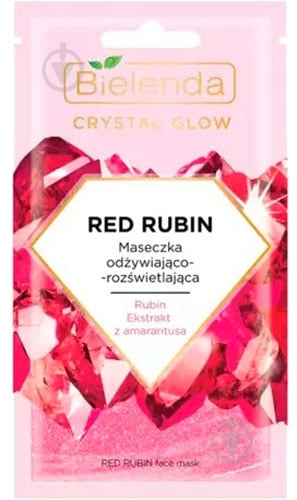 Маска для лица Bielenda Crystal Glow Red Rubin - фото 1