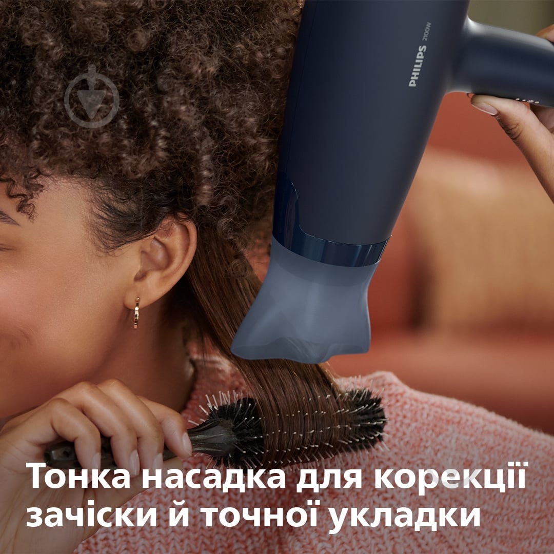 ВИТРИНА! Фен Philips Series 3000 BHD360/20 - фото 11 ВИТРИНА! Фен Philips Series 3000 BHD360/20 - фото 11