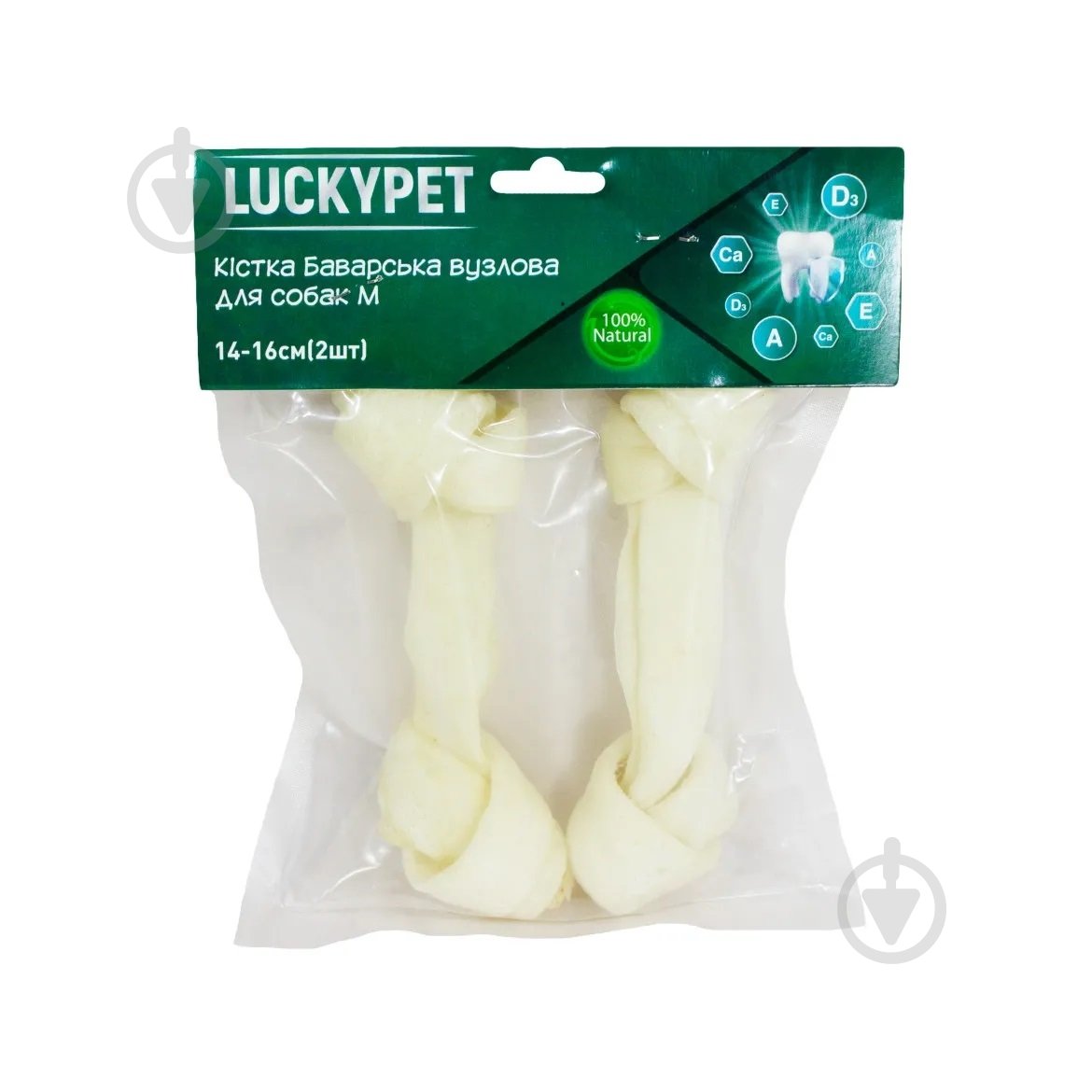 Кістка для собак Lucky Pet Баварська вузлова №3 M 14-16 см 2 шт./уп. - фото 1 Кістка для собак Lucky Pet Баварська вузлова №3 M 14-16 см 2 шт./уп. - фото 1