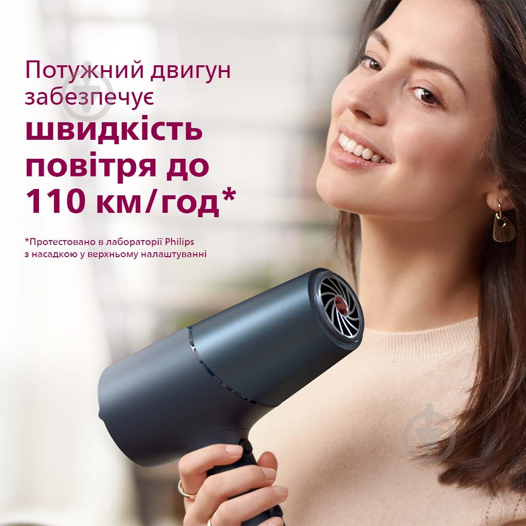 ВИТРИНА! Фен Philips Series 5000 BHD512/00 - фото 5 ВИТРИНА! Фен Philips Series 5000 BHD512/00 - фото 5