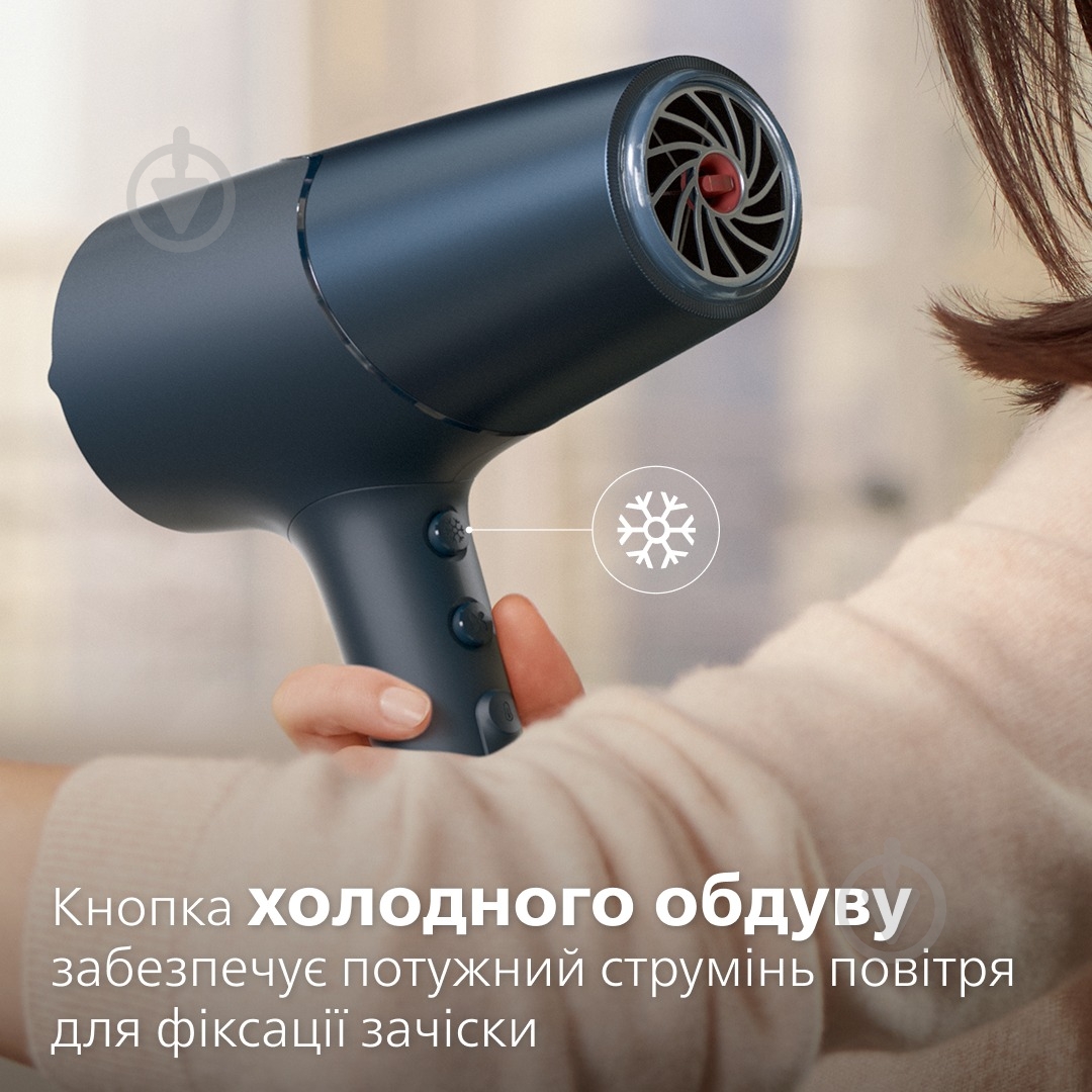ВИТРИНА! Фен Philips Series 5000 BHD512/00 - фото 8 ВИТРИНА! Фен Philips Series 5000 BHD512/00 - фото 8