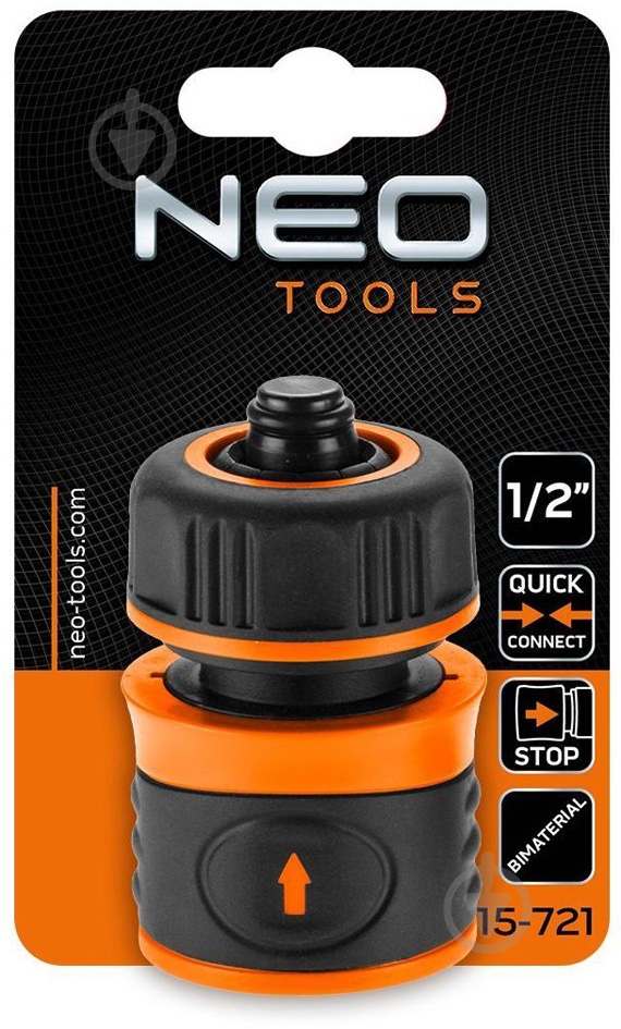 Конектор з аквастопом NEO tools 1/2" (15-721) - фото 4 Конектор з аквастопом NEO tools 1/2" (15-721) - фото 4