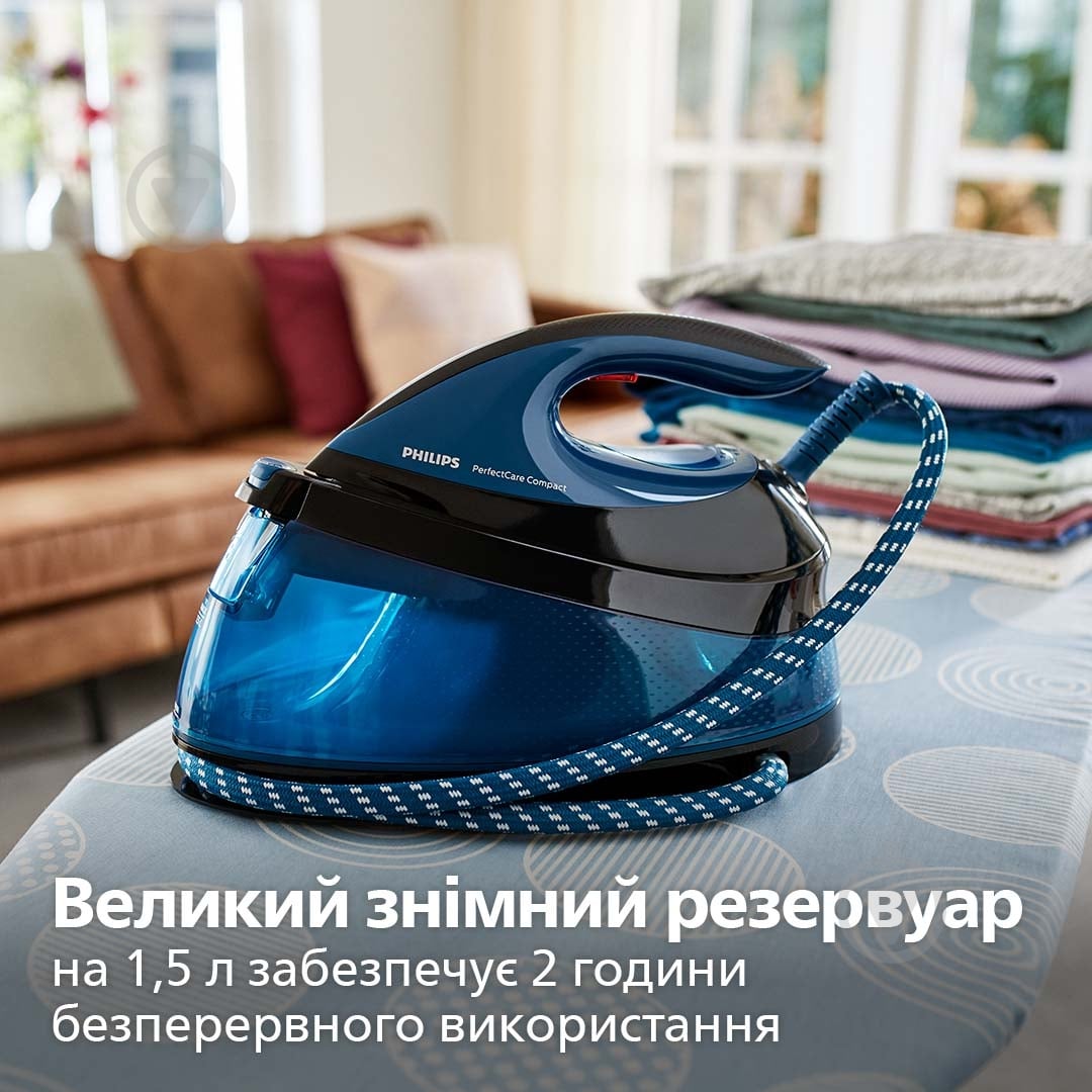 ВИТРИНА! Утюг с парогенератором Philips GC7846/80 - фото 4 ВИТРИНА! Утюг с парогенератором Philips GC7846/80 - фото 4