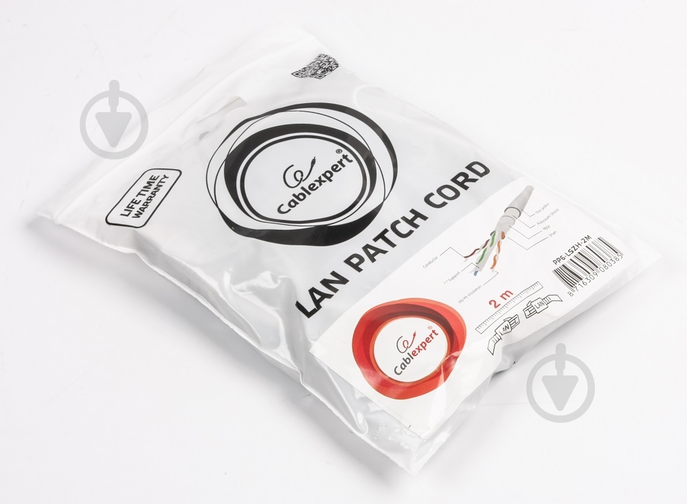 Патч-корд Cablexpert 2 м серый (PP6-LSZH-2M) FTP, литой, 50u - фото 2